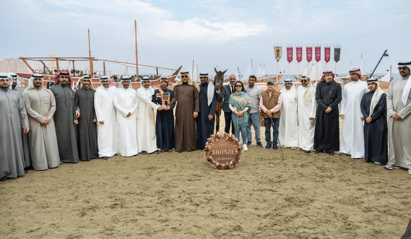 Arabian Purebred Championship